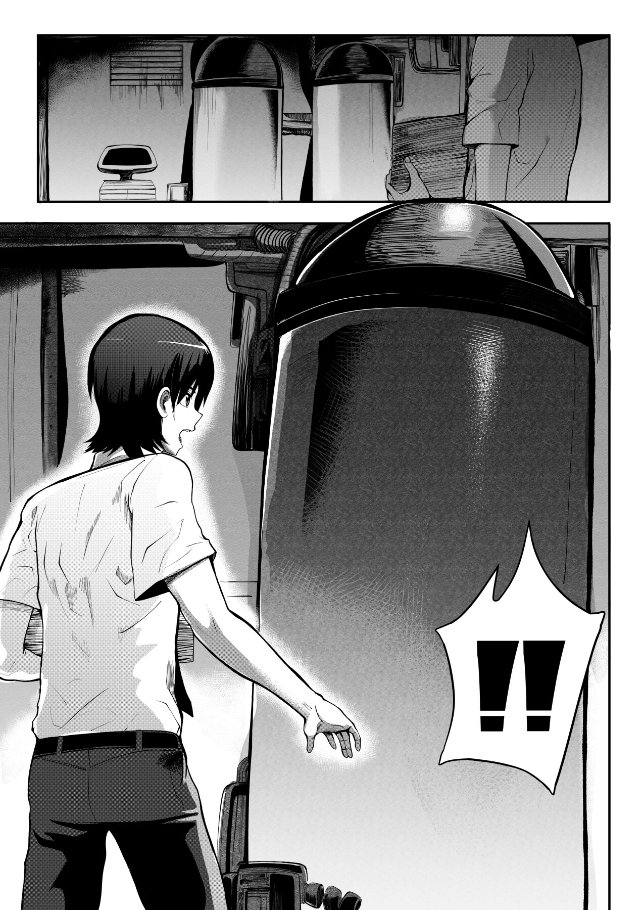 Hentai Manga Comic-Inherited Business 1-Read-11